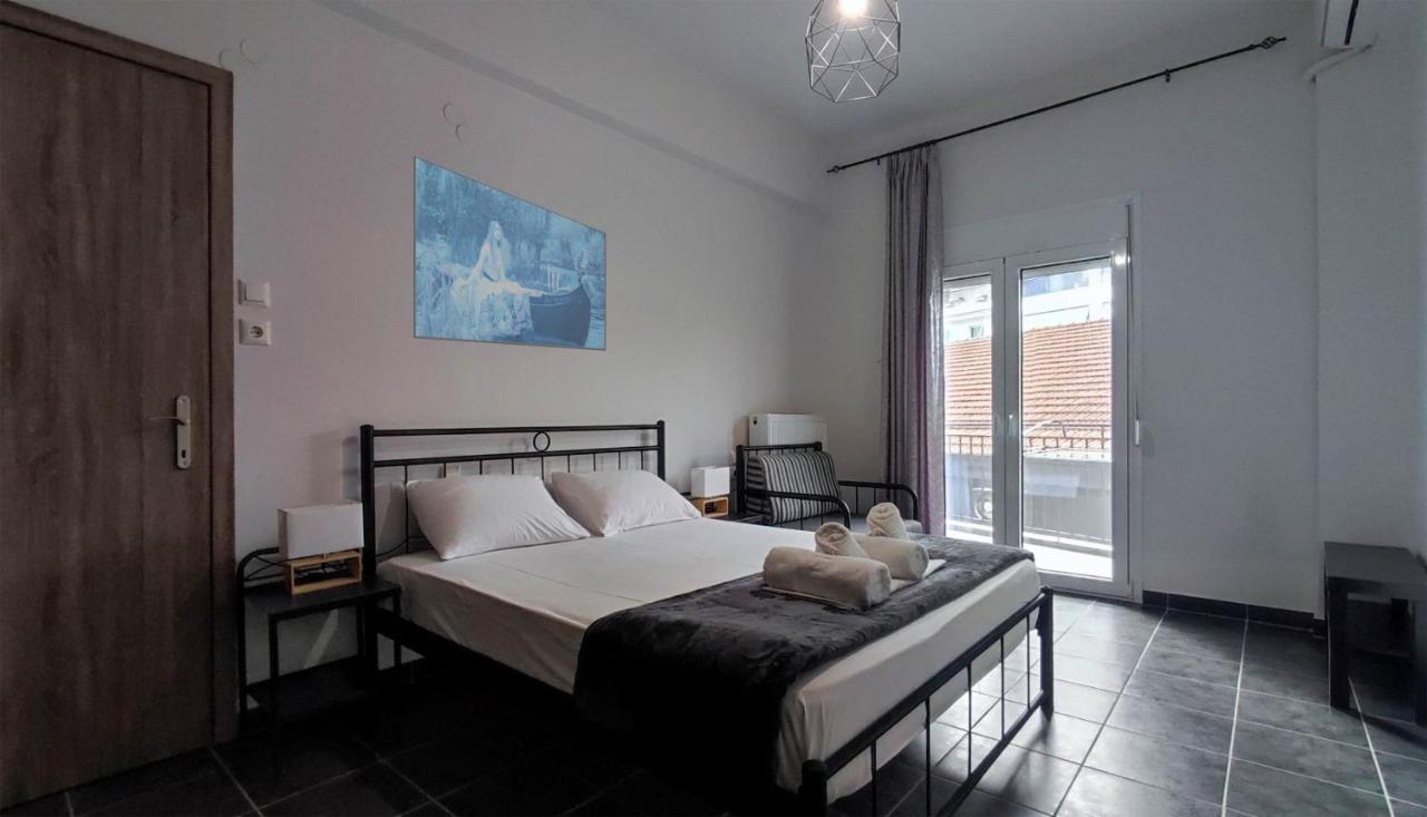 Apartament Dreams 1 Kardítsa Zewnętrze zdjęcie
