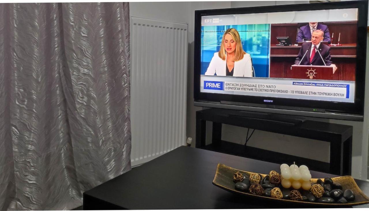Apartament Dreams 1 Kardítsa Zewnętrze zdjęcie